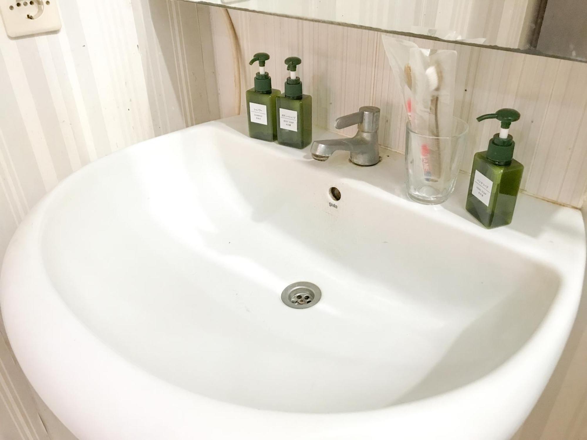 37 Guesthouse Dżakarta Pokój zdjęcie